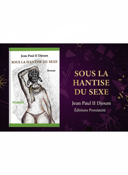 Bannière promotionnelle