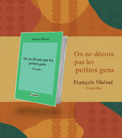 Bannière promotionnelle